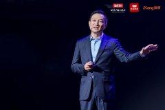 以此面向社会发出关心“职场健康”的行